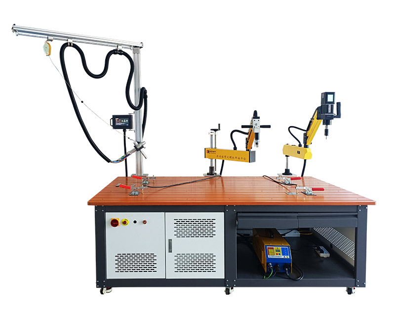 多功能焊接操作平臺 RC-CHP-2312